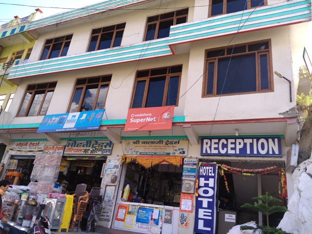 Himshikhar Hotel Auli