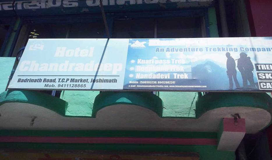 Chandradeep Hotel Auli