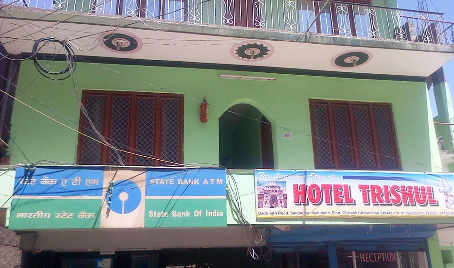 Trishul Hotel