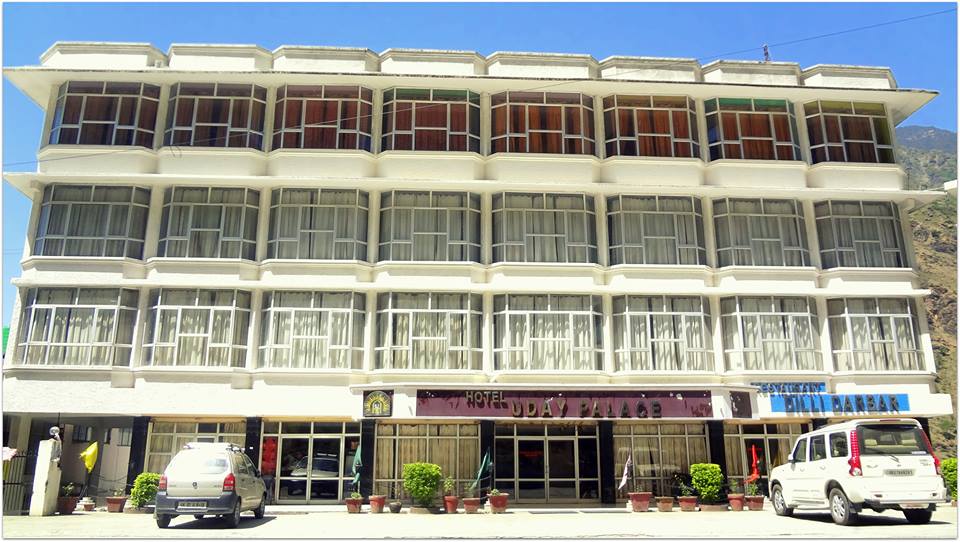 Uday Palace Hotel