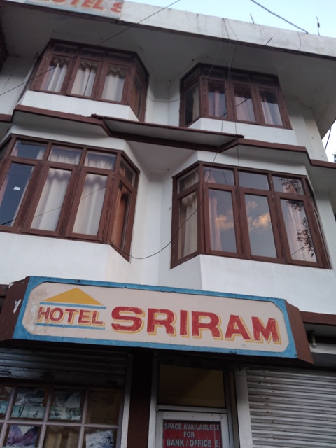 Sri Ram Hotel
