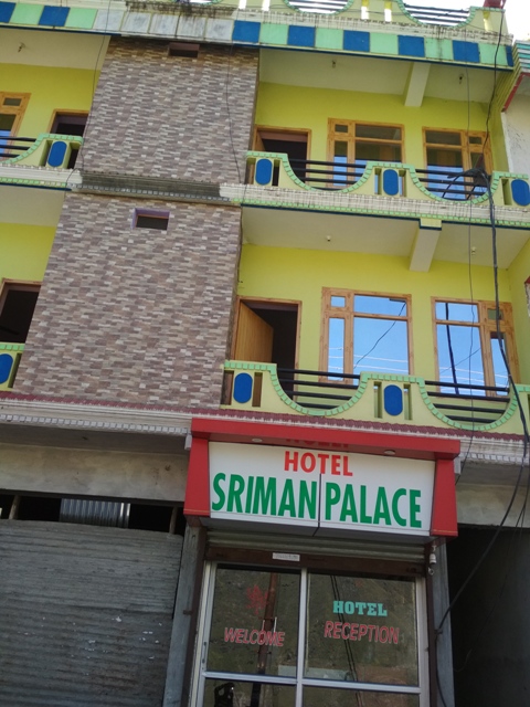 Sriman Palace Hotel