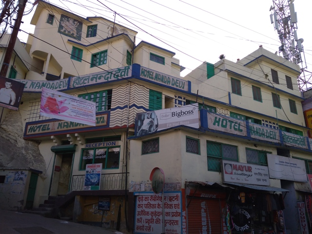 Nanda Devi Hotel