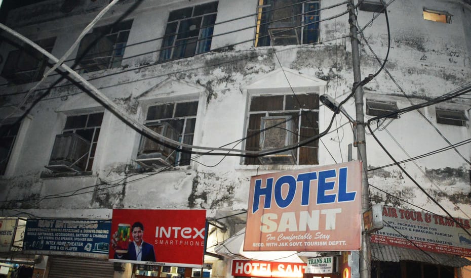 Hotels in Jewel Chowk Jammu. Book Now and Save More