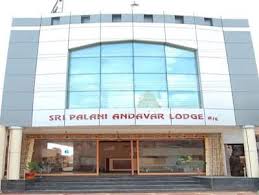 Sri Palaniandavar Lodge Rameshwaram Sri Palaniandavar Lodge Rameshwaram