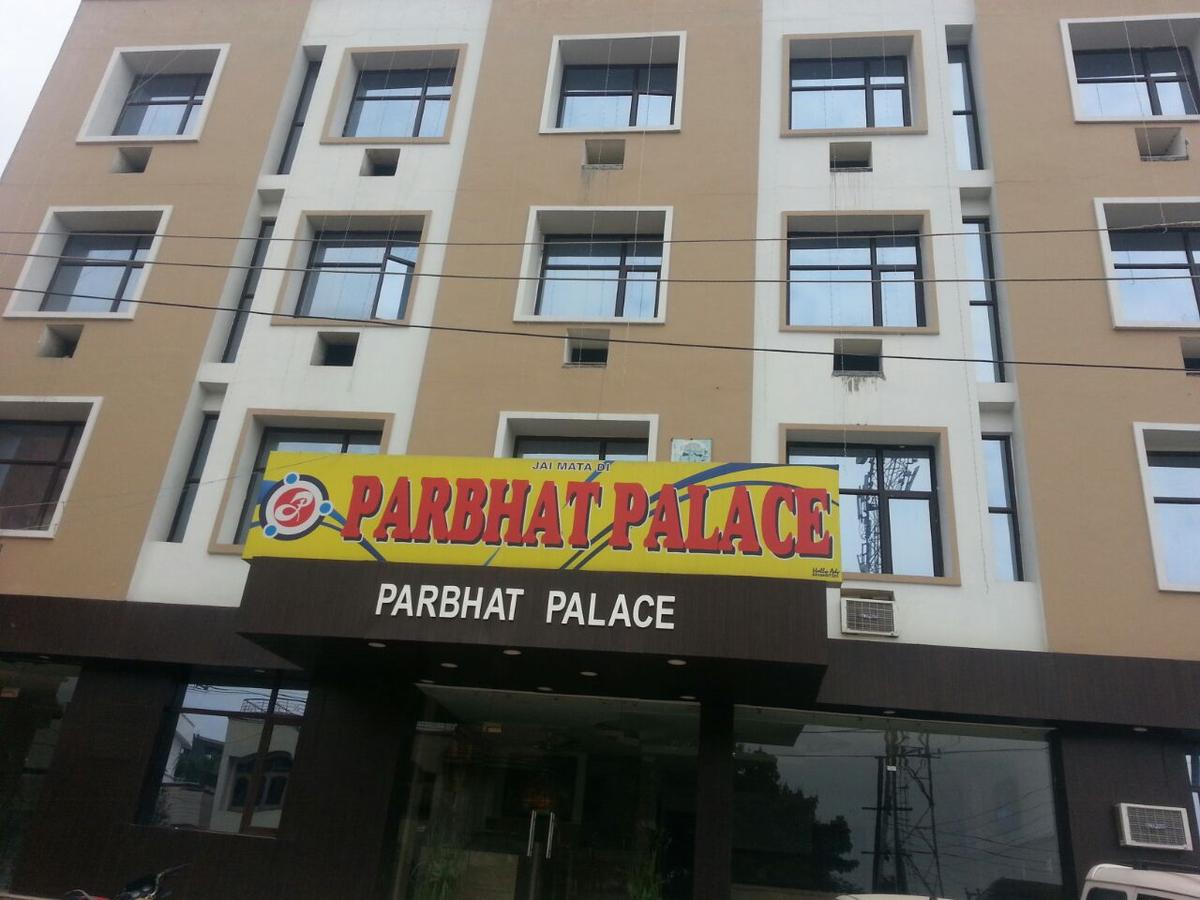 Prabhat Palace Hotel Katra Prabhat Palace Hotel Katra
