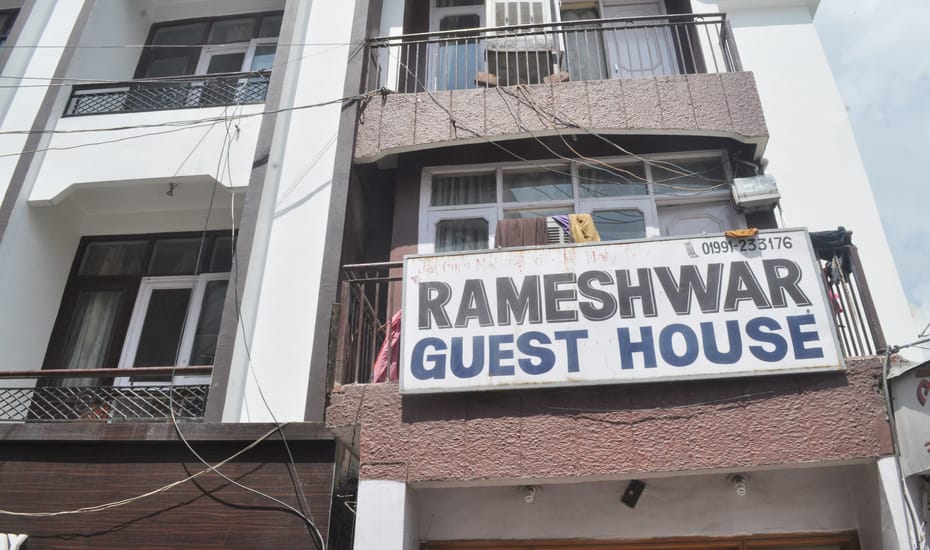 Rameshwar Guest House Katra